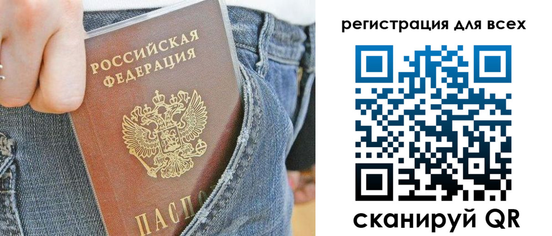 форма 3 в Шагонаре